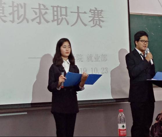 威廉希尔williamhill举办“我选湖北·聚英才”老员工模拟求职大赛预选赛